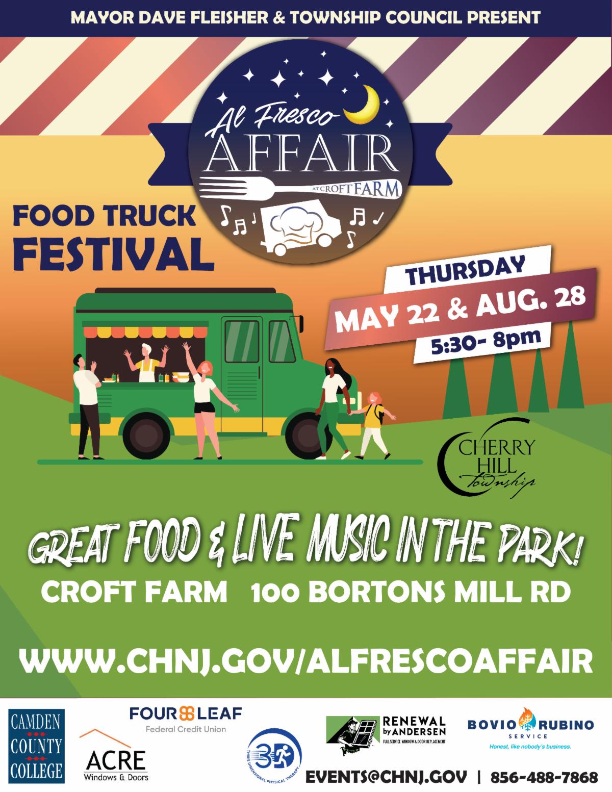 Al Fresco 2025 flyer