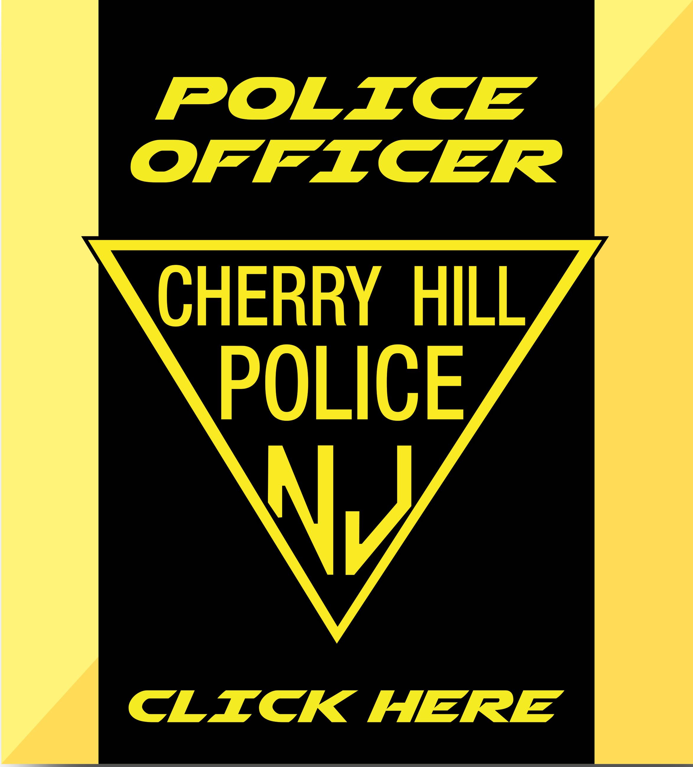 警察 click here
